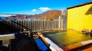 Spa - Fujisan Isawa Onsen Hotel Sekitei (Fuefuki)