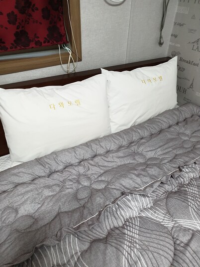 Dawa Motel