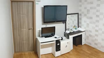 Traditional Room (PC Room) | Free WiFi