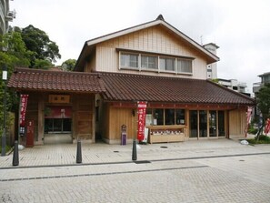 Exterior - Yunoyado Hakusan Shobutei (Kaga)
