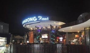 Bar (on property) - Grand Barong Resort (Bali)