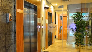 Entrada interior