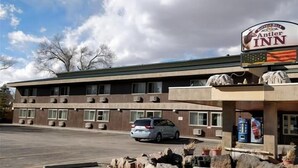 외관