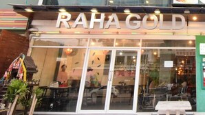 Property entrance - Raha Gold Residence Patong (Patong)