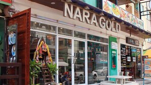 Exterior - Raha Gold Residence Patong (Patong)