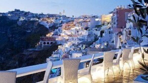 Restaurant - Thireas Hotel (Santorini)