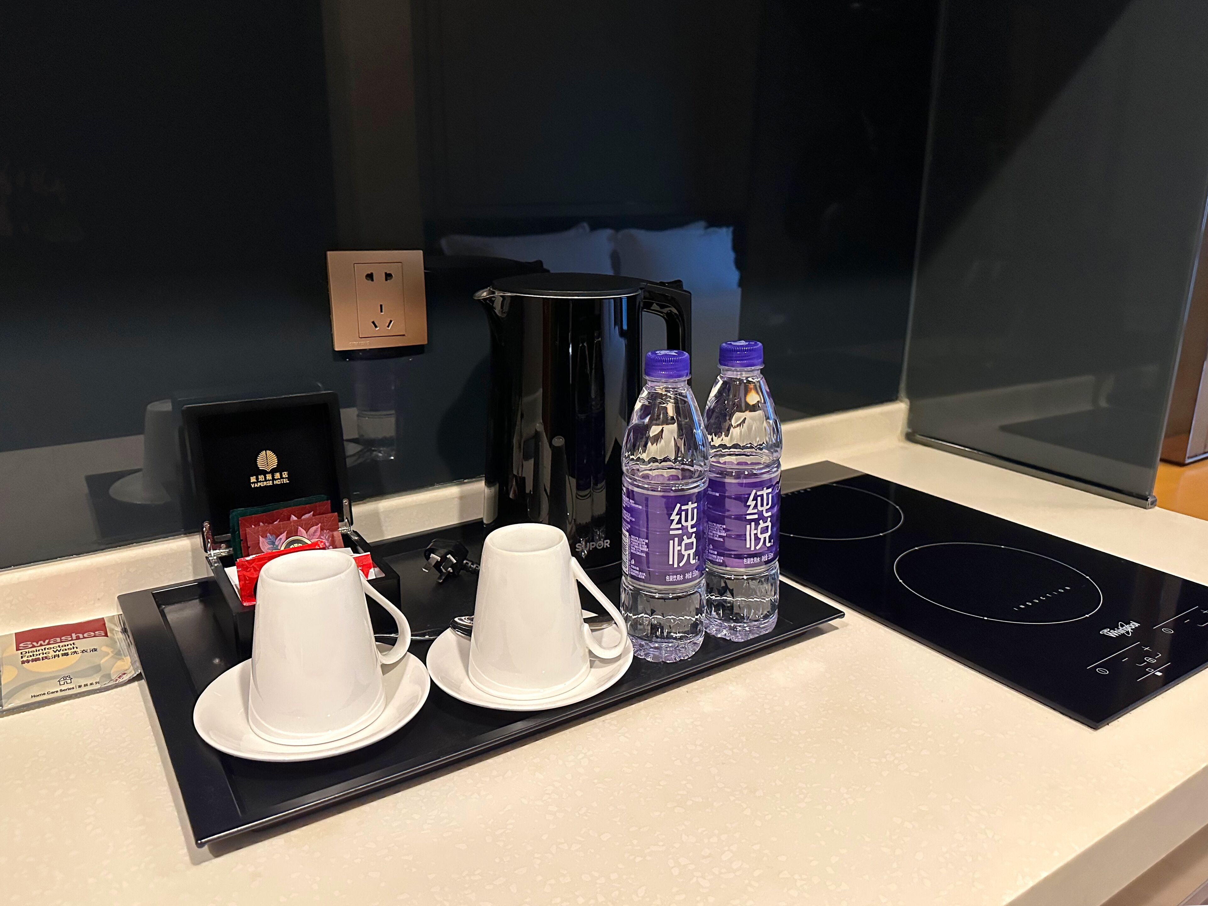 Foto - Vaperse Hotel Guangzhou Zhujiang New Town