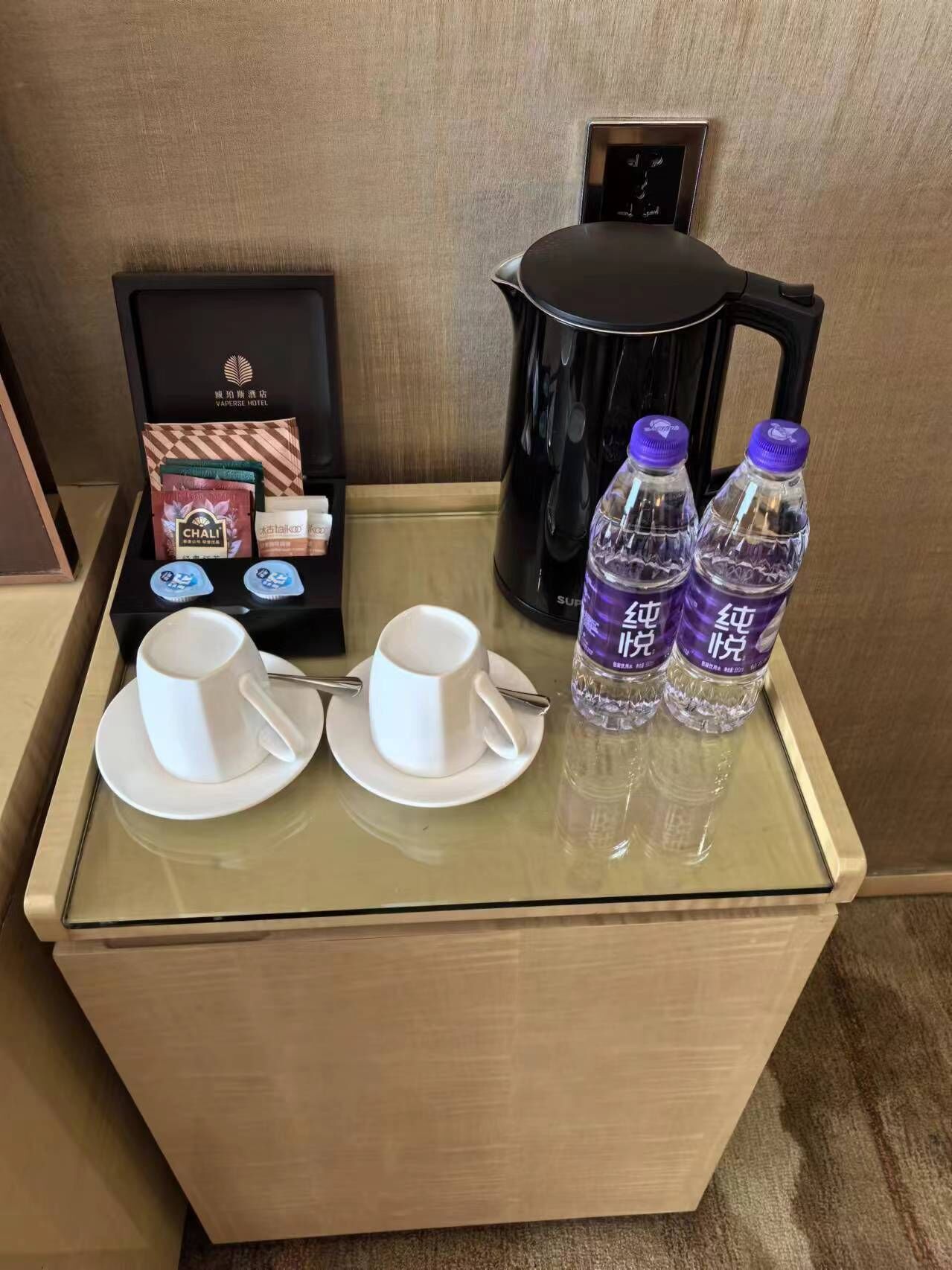 Foto - Vaperse Hotel Guangzhou Zhujiang New Town