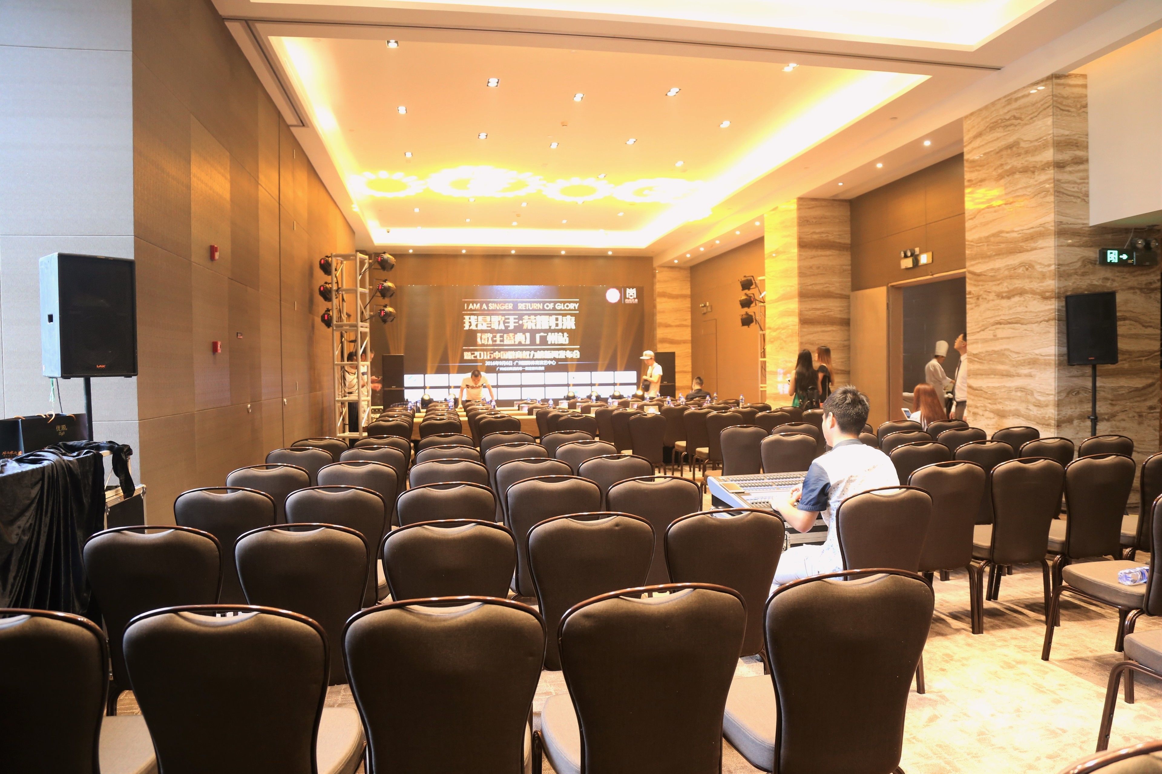 Foto - Vaperse Hotel Guangzhou Zhujiang New Town