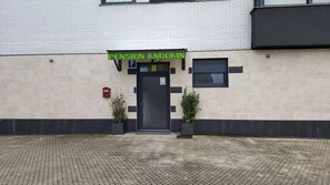 Front of property - Pensión Andoain (Andoain)