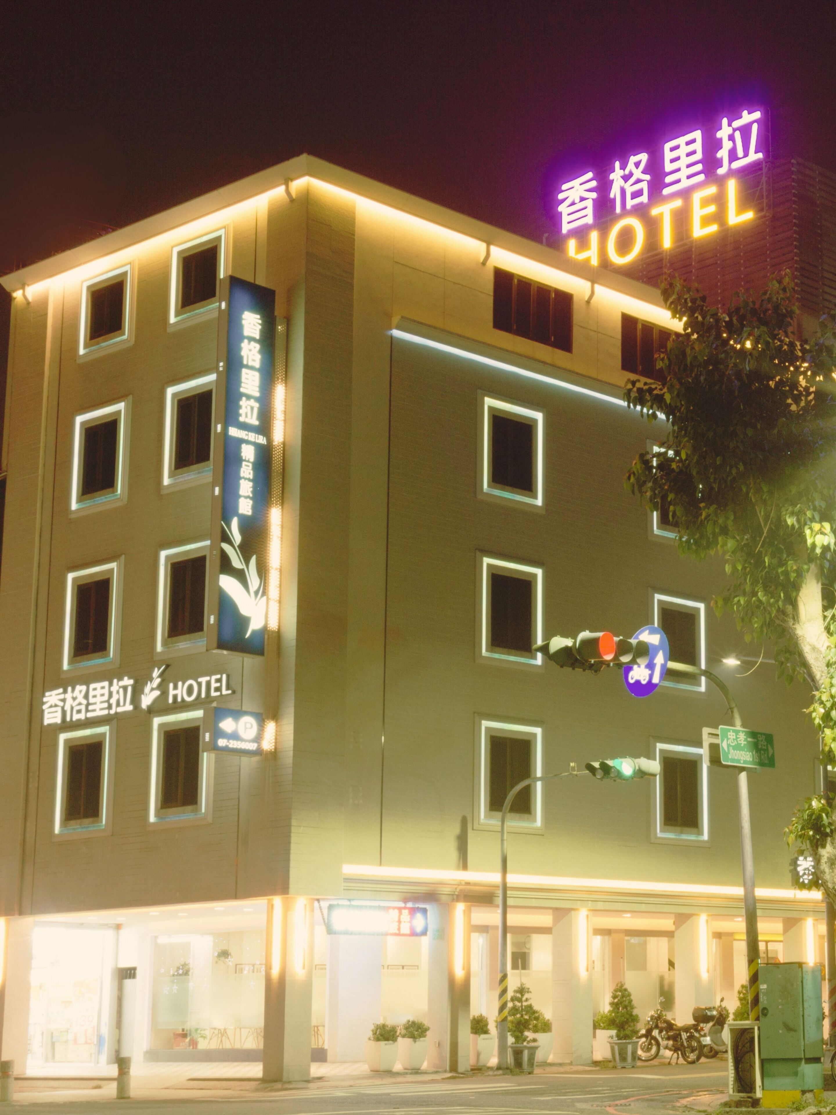 Exterior