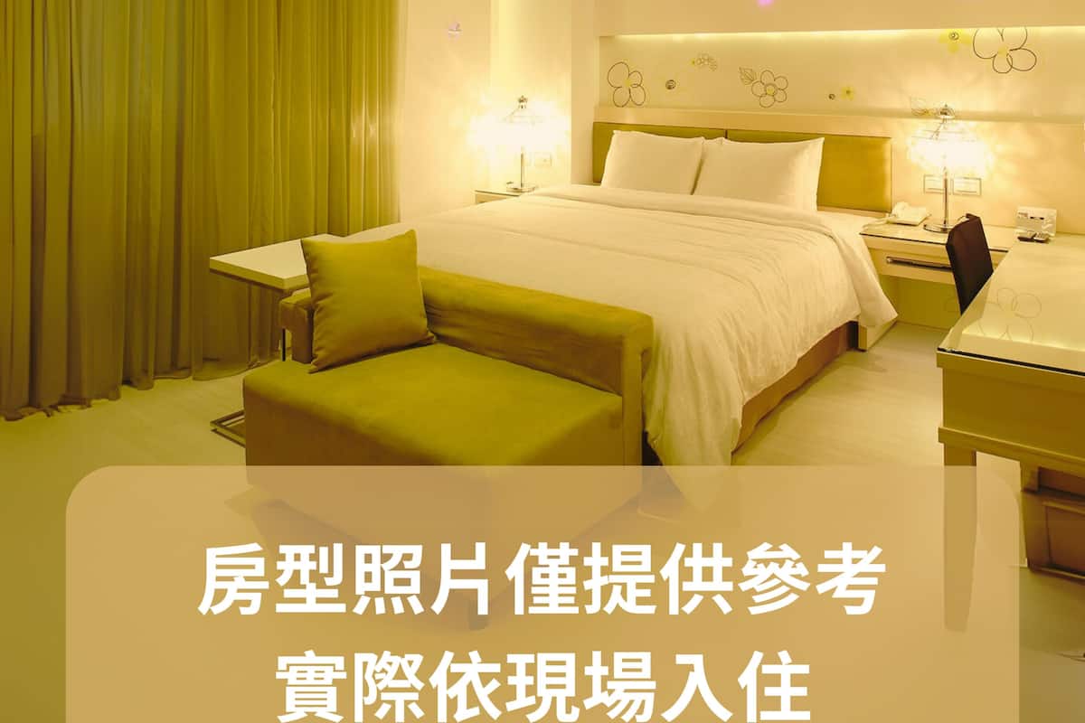 Business Double Room | Individually decorated, desk, blackout drapes, soundproofing