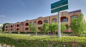 Front of property - Asfar Resorts (Al Ain)