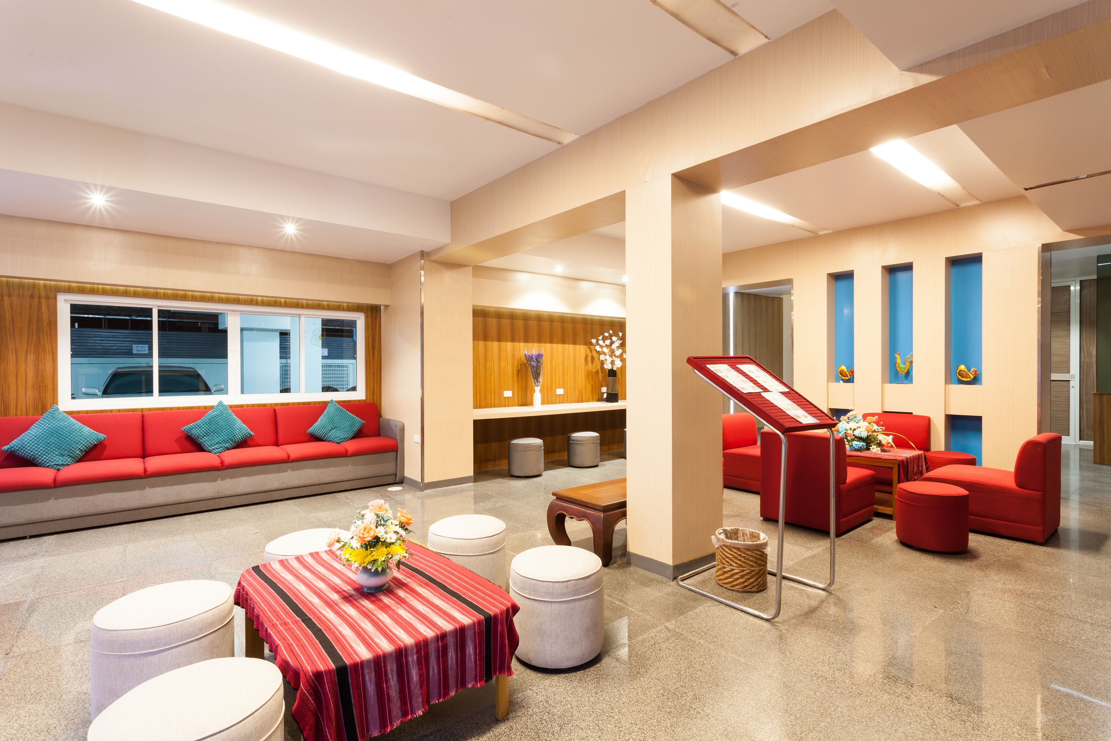 الردهة