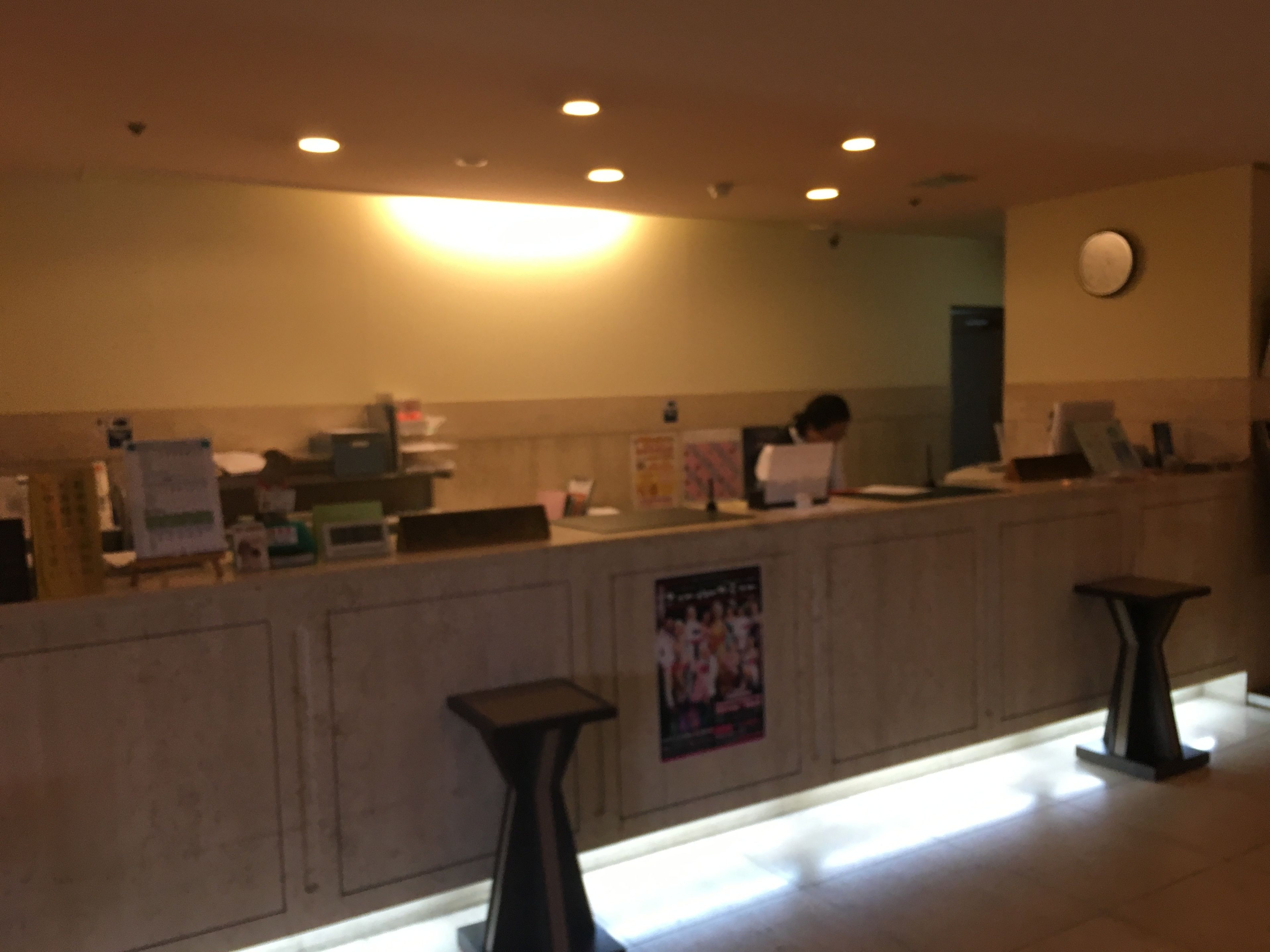 ฝ่ายต้อนรับ