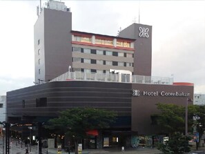 Front of property - The Gotembakan (Gotemba)