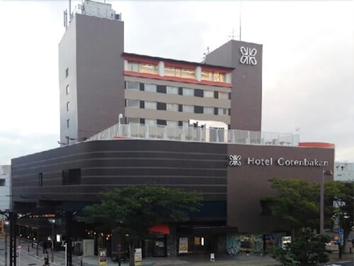 ザ・ゴテンバカン