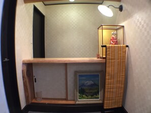 Living area - Rakuya Kyoto Station South (Kyoto)