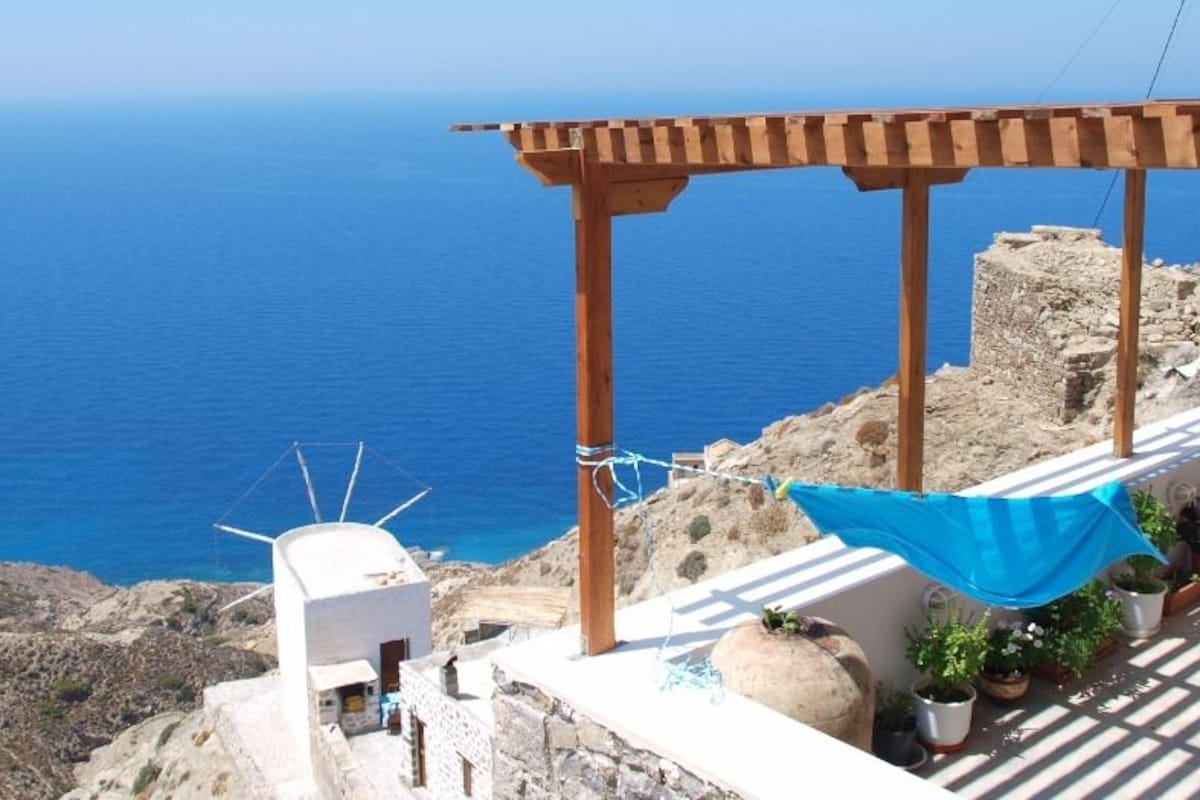 Single sea view