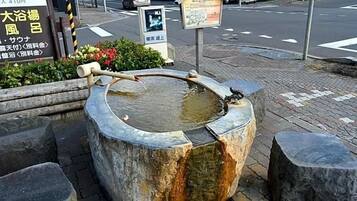 المنطقة المحيطة بالمنشأة