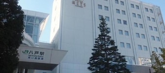 JR East Hotel Mets Hachinohe