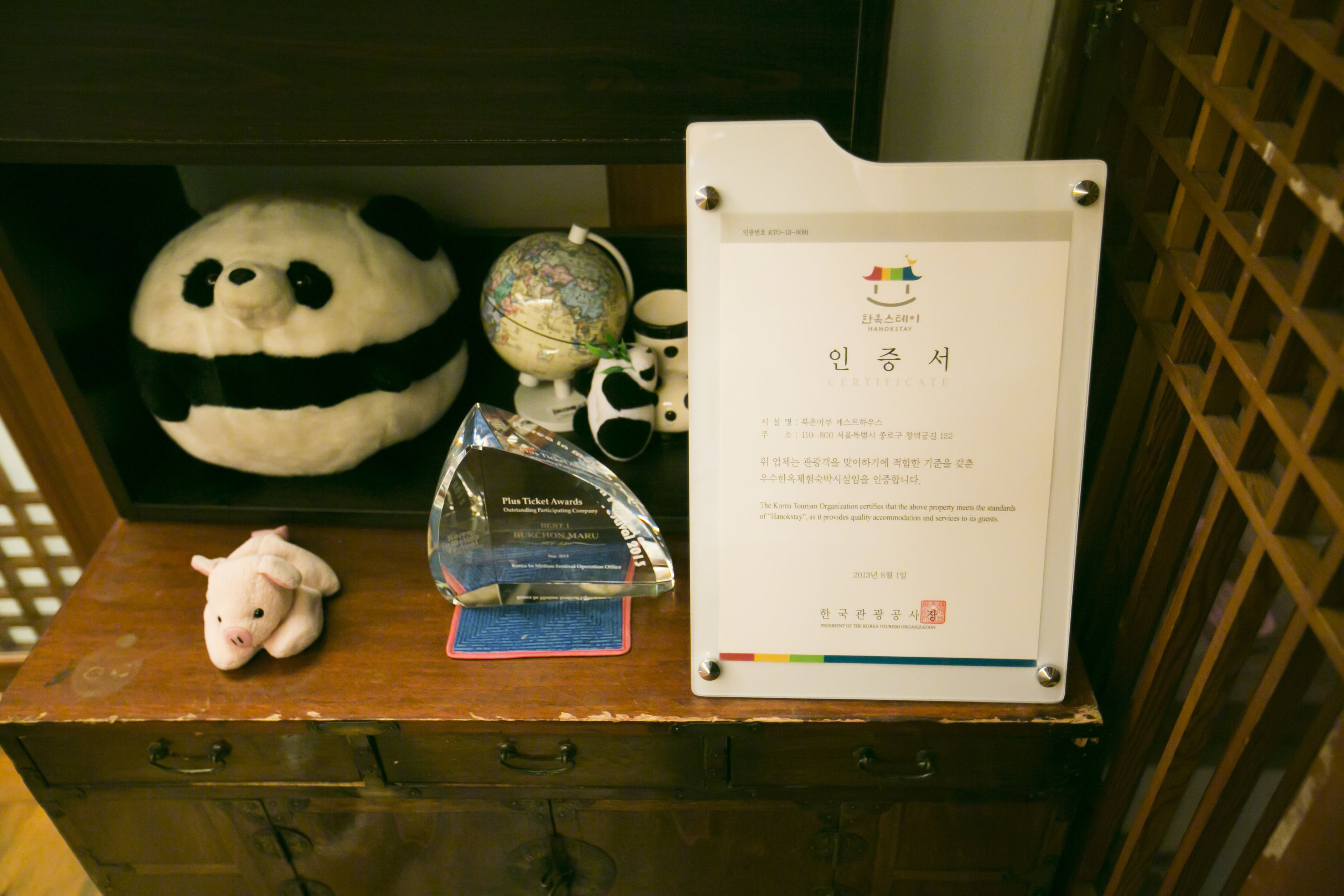 Foto - Bukchonmaru Hanok Guesthouse