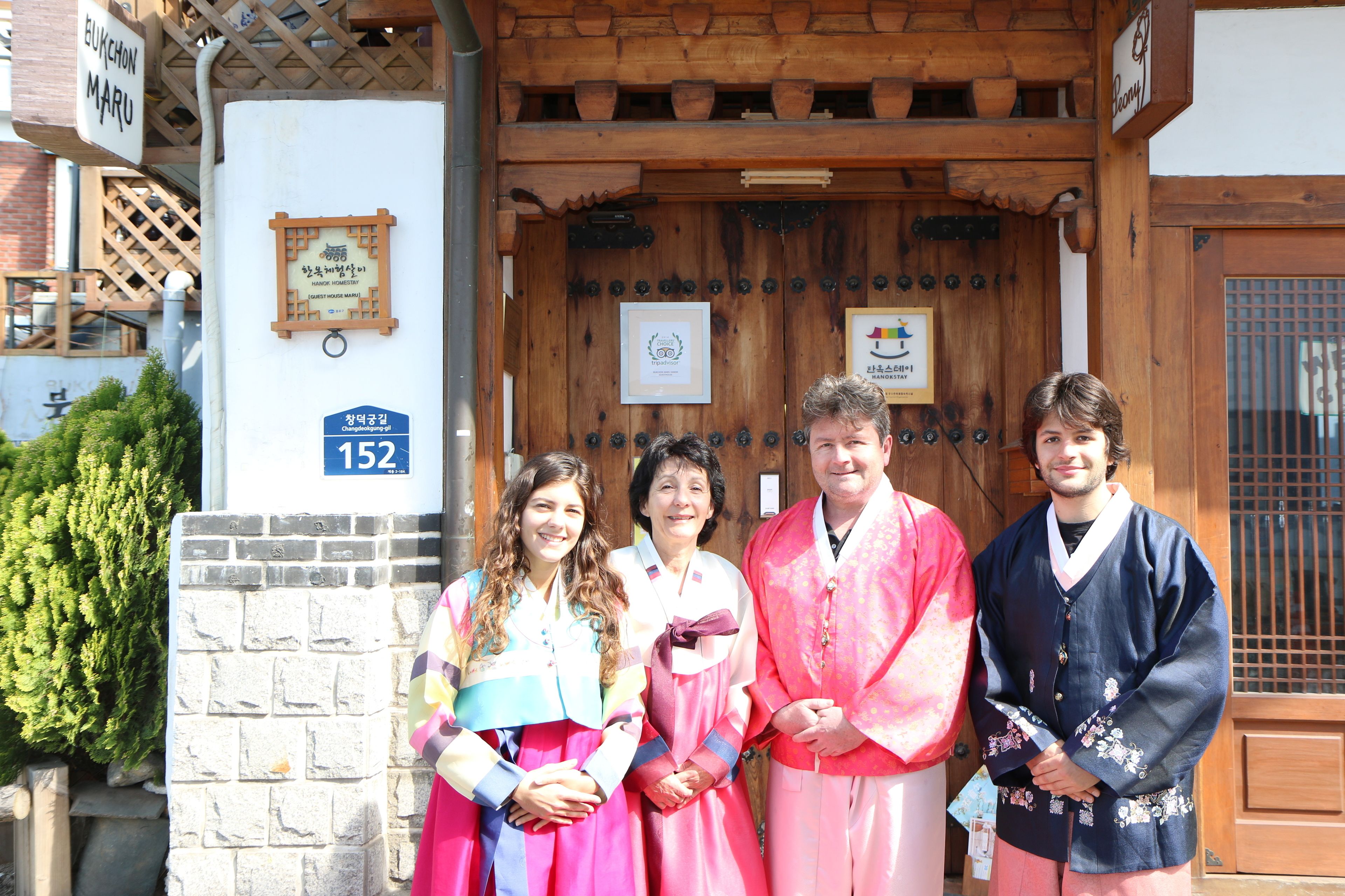 Foto - Bukchonmaru Hanok Guesthouse