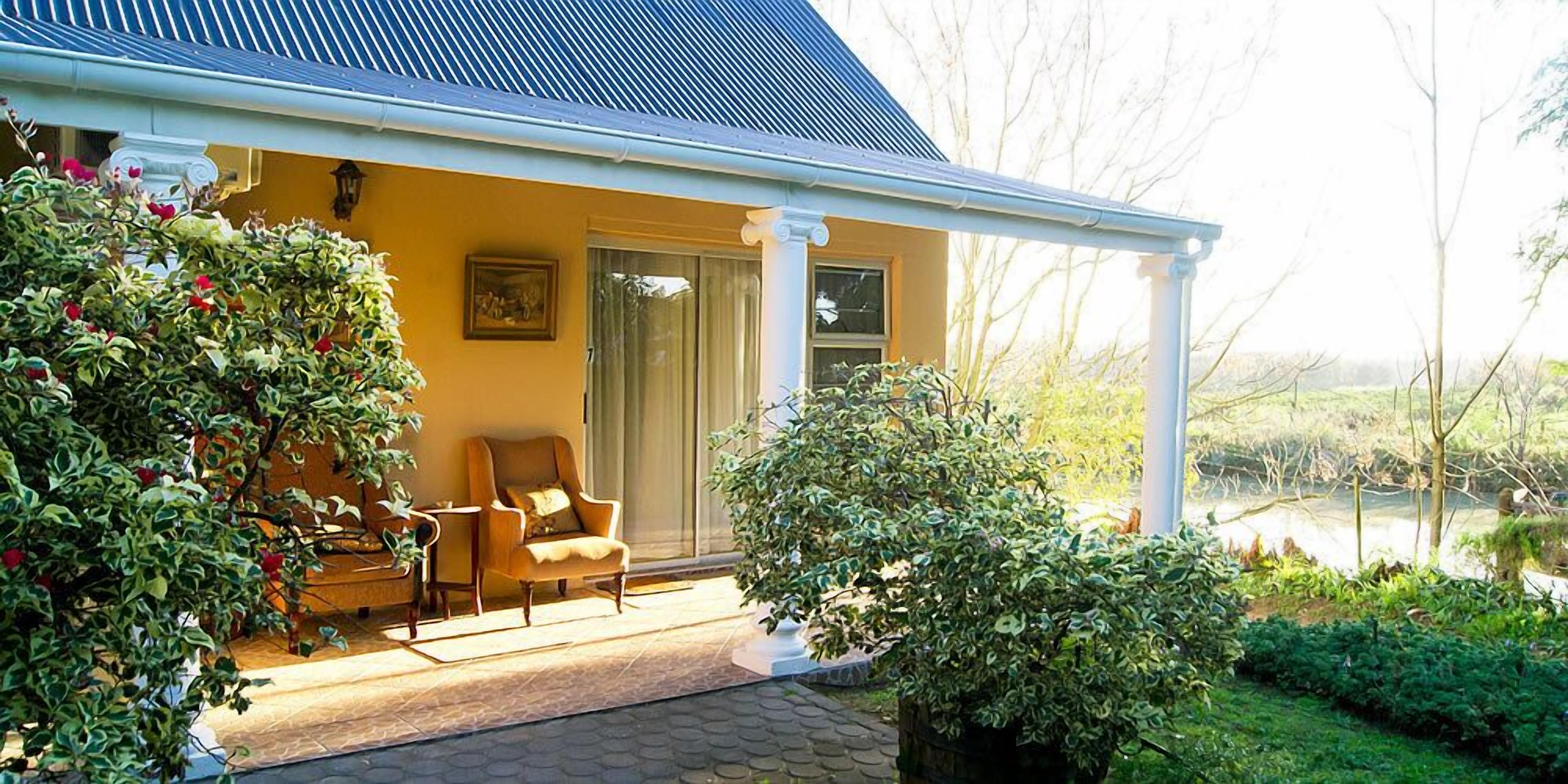 شرفة/رواق