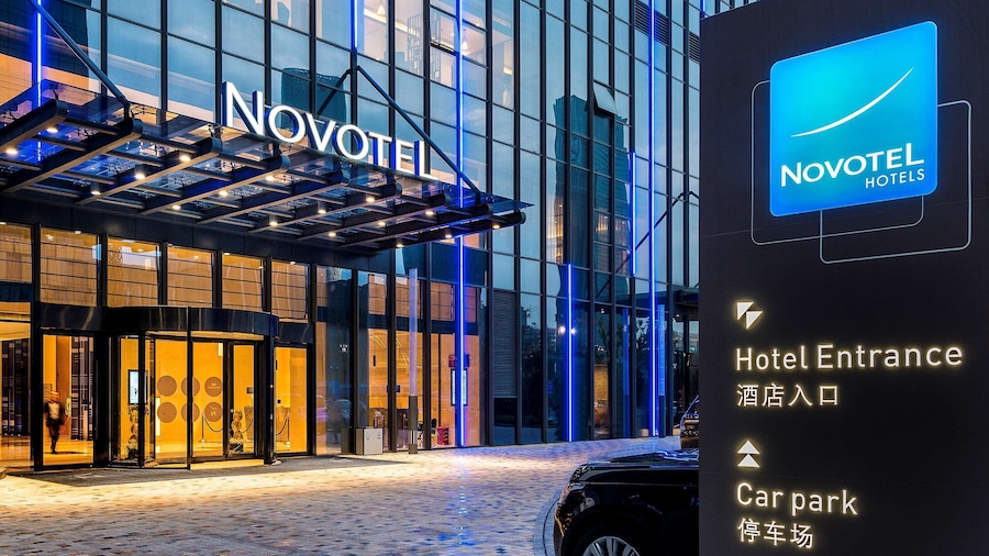 Novotel Ningbo East