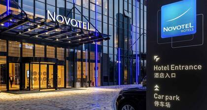 Novotel Ningbo East