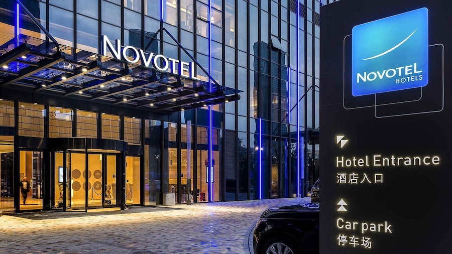 Novotel Ningbo East