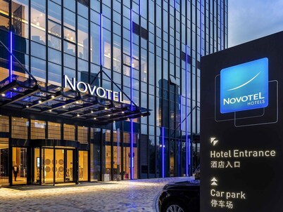 Novotel Ningbo East