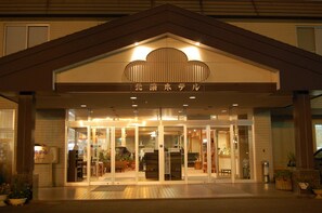 숙박 시설 정면