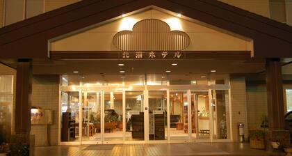 Toyako Onsen Hokkai Hotel