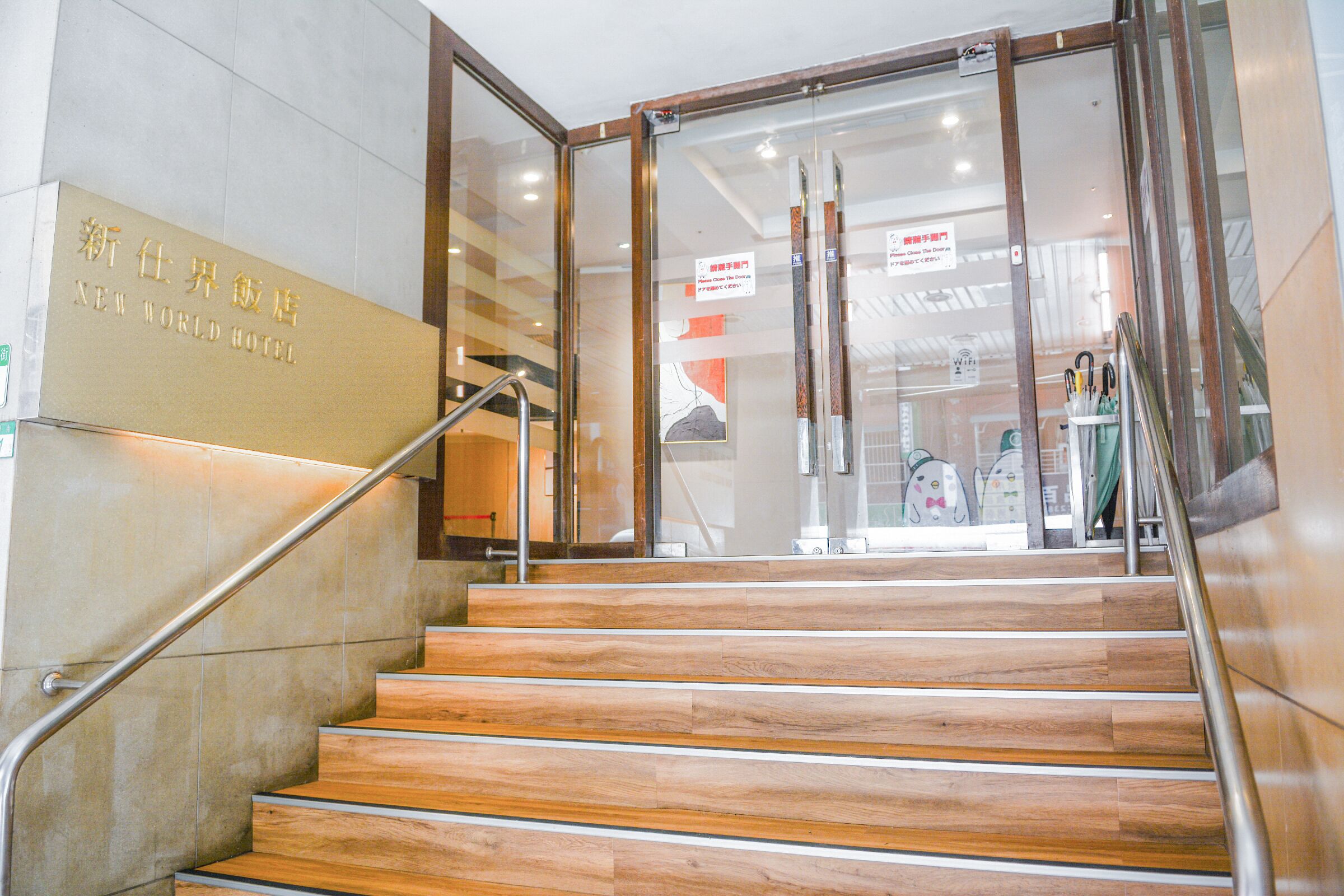 Bagian depan properti