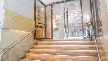 Bagian depan properti