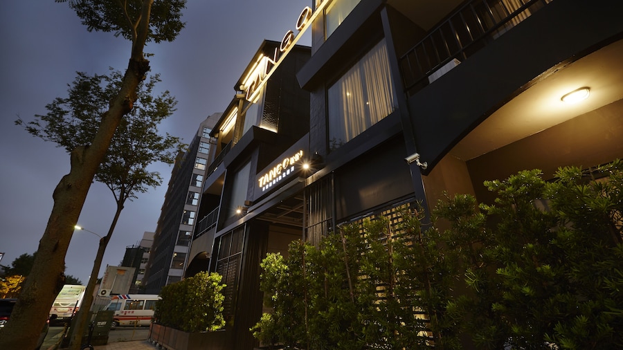 Tango Inn Taipei JiHe