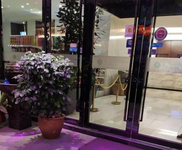 Entrada interior