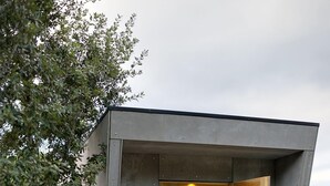 Photo non classée, 5 sur 156, bouton