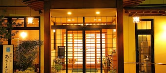 Fujikawaguchiko Onsen Hotel Asafuji