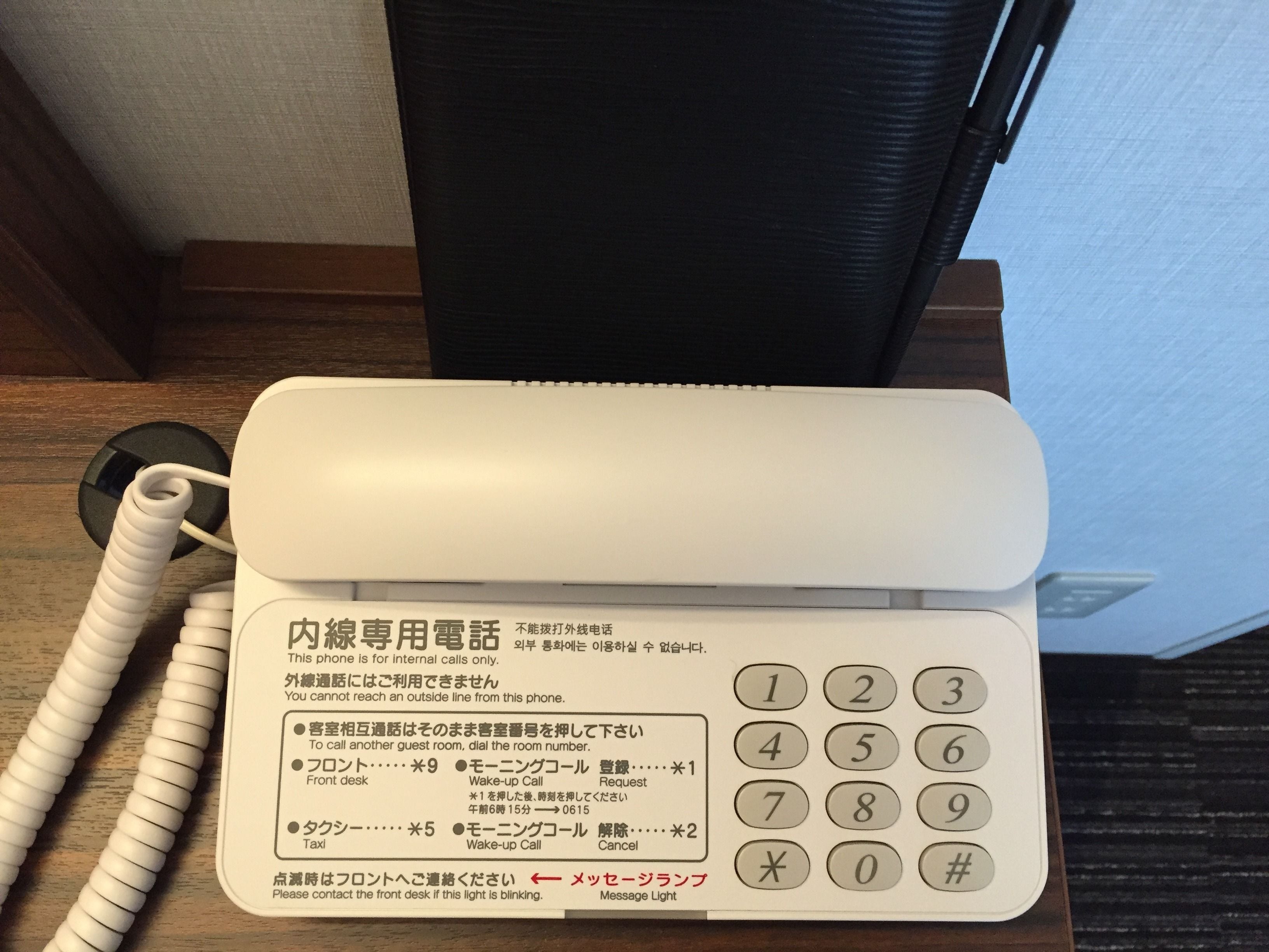 premium bedding, desk, blackout curtains, free wifi