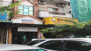 Front of property - Wayfarer's Rest - Chinatown - Hostel (Yangon)