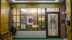 Interior entrance - Sunny House (Luodong)