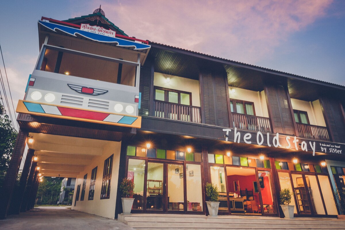 Easy hate. Karma is coming znwr. Stay old. Stay old. Счастливая пожилая пара.