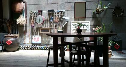 The Vintage Maison Tainan