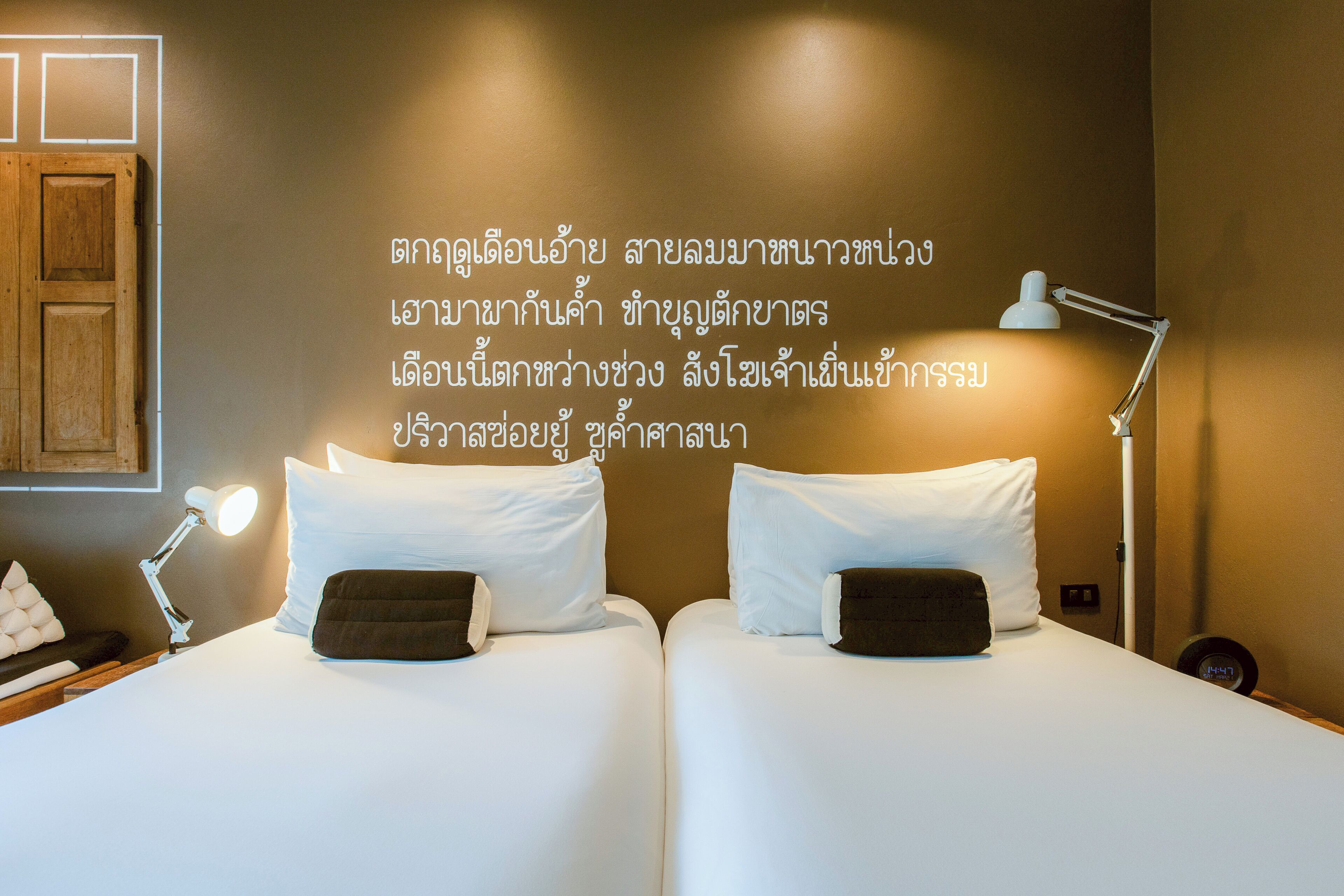 Foto - Brown House Hotel