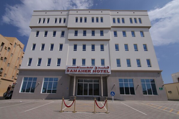 Exterior - Samaher Hotel (Sohar)