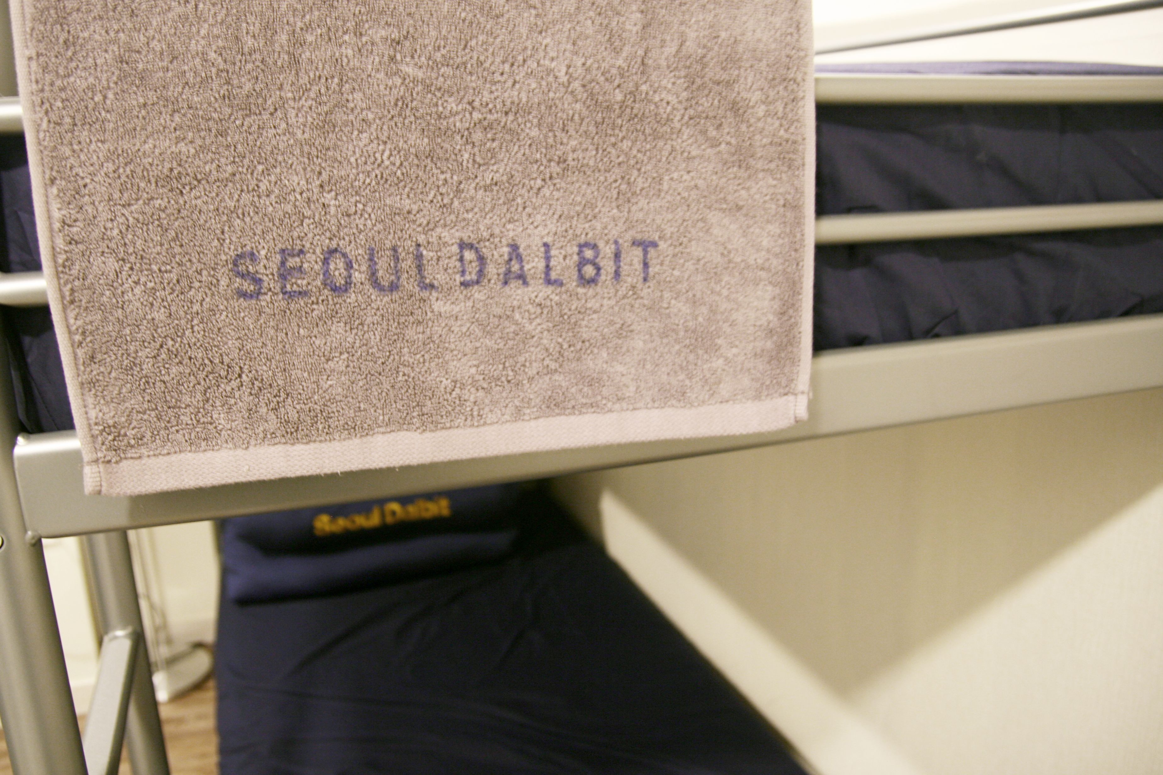 Foto - Seoul Dalbit Dongdaemun Guesthouse