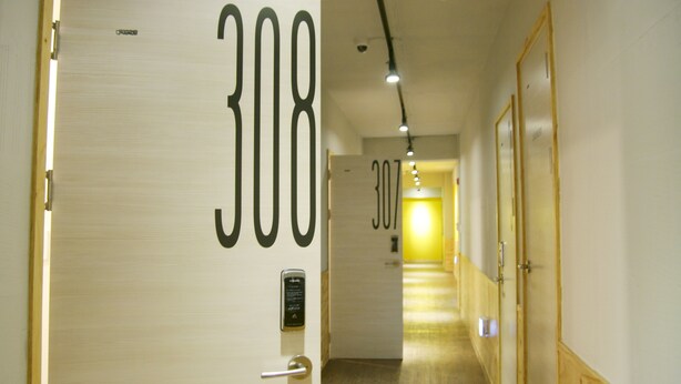 ทางเดิน