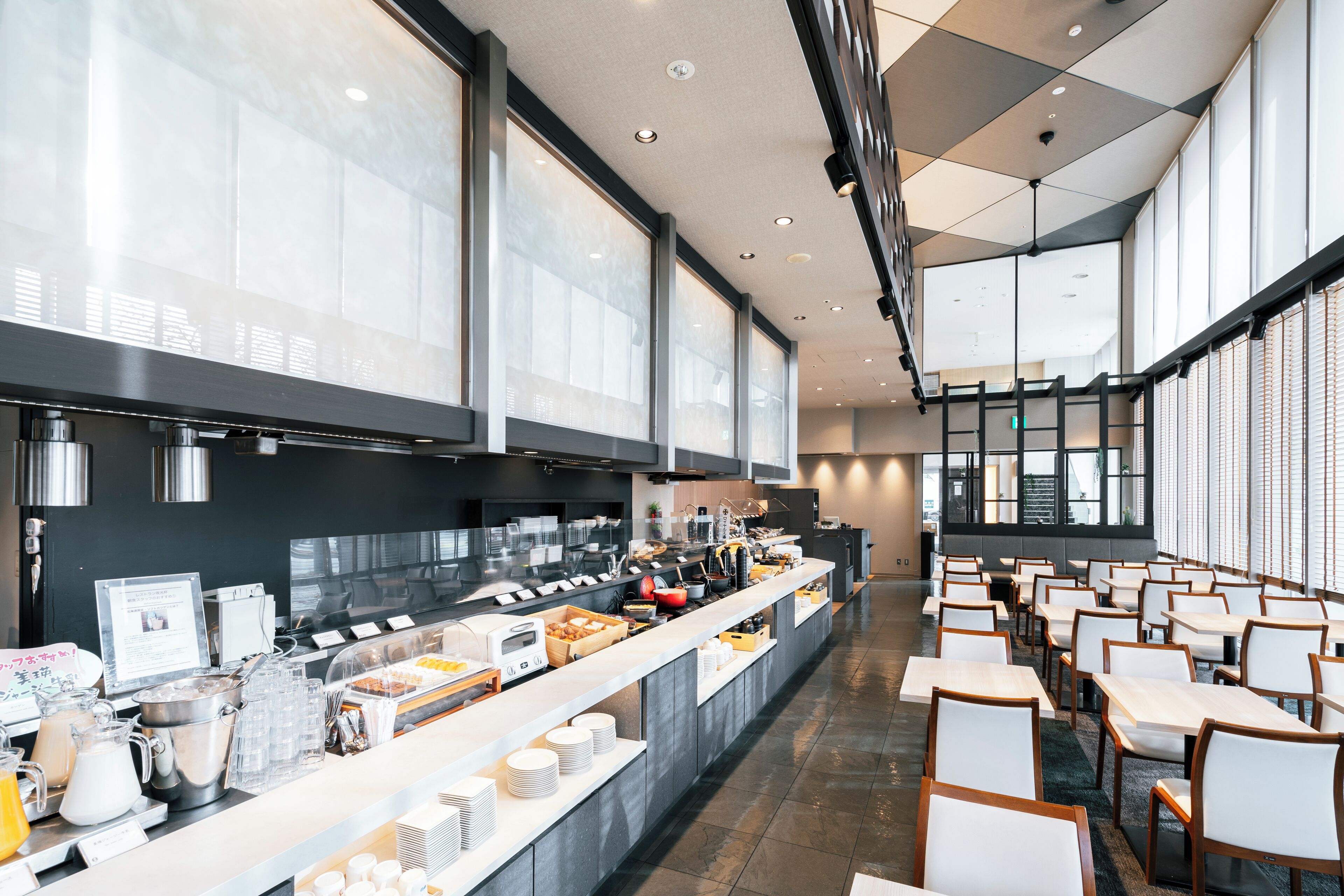 breakfast, lunch and dinner served